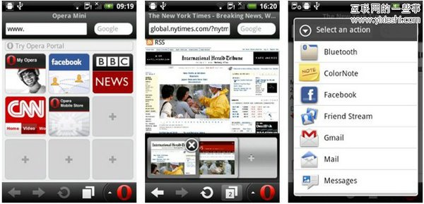 Android手机上第三方浏览器都有哪些特色的功能？,互联网的一些事