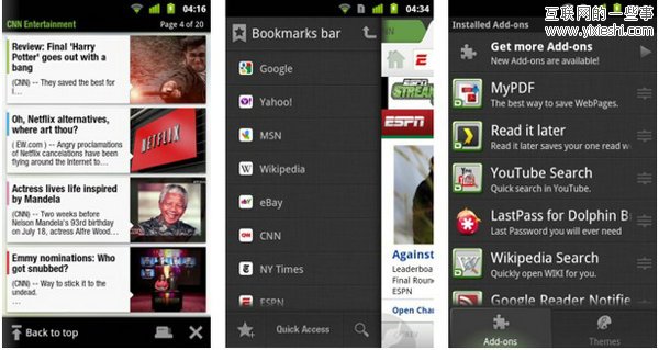 Android手机上第三方浏览器都有哪些特色的功能？,互联网的一些事