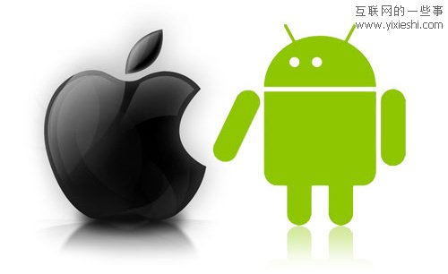 iPhone为什么比Android系统手机好？,互联网的一些事
