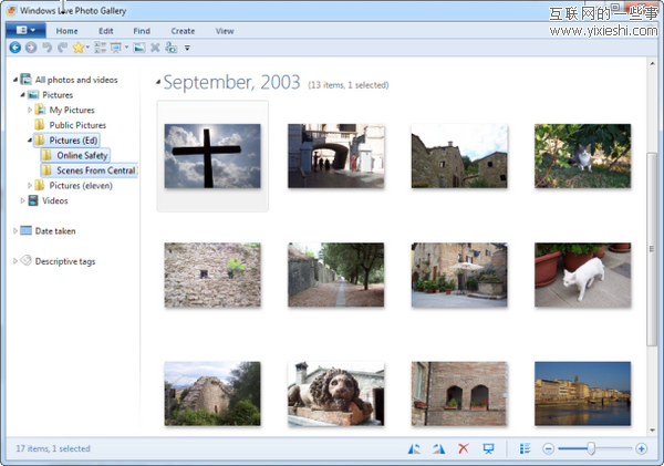 苹果和微软两大操作系统用户界面的差别,互联网的一些事