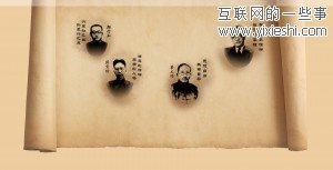 各大搜索引擎2011年教师节涂鸦欣赏,互联网的一些事