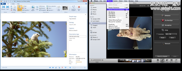 苹果和微软两大操作系统用户界面的差别,互联网的一些事