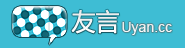 优秀项目推荐：爱吼网、即付通、若比邻、帽儿胡同等,互联网的一些事