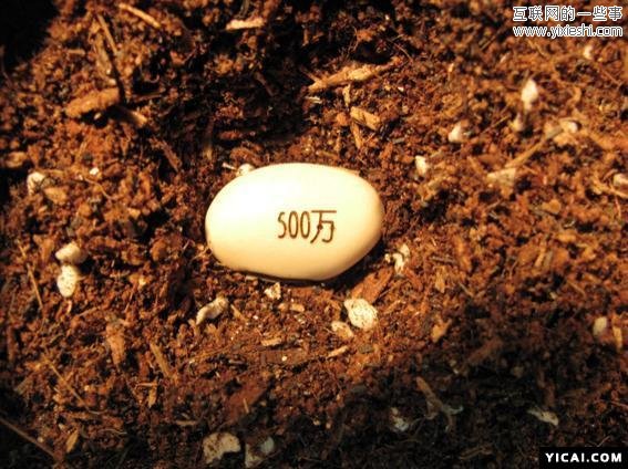 腾讯公司福利曝光：历年创意月饼图片汇总,互联网的一些事