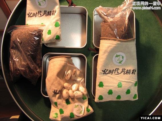 腾讯公司福利曝光：历年创意月饼图片汇总,互联网的一些事