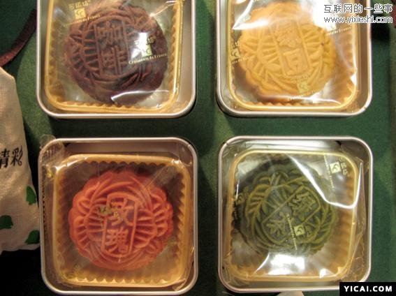 腾讯公司福利曝光：历年创意月饼图片汇总,互联网的一些事