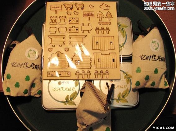 腾讯公司福利曝光：历年创意月饼图片汇总,互联网的一些事