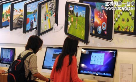 乔布斯让免费的互联网出现付费模式,互联网的一些事