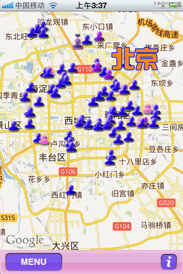 LBS应用发展成赤裸裸的一夜情应用,互联网的一些事