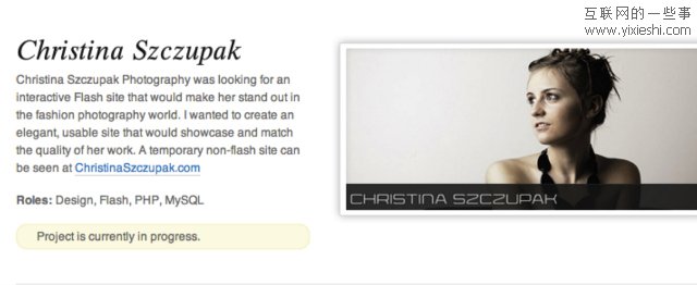 设计师攻略：十招让你的作品更具吸引力,互联网的一些事