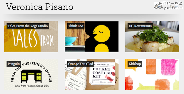 设计师攻略：十招让你的作品更具吸引力,互联网的一些事