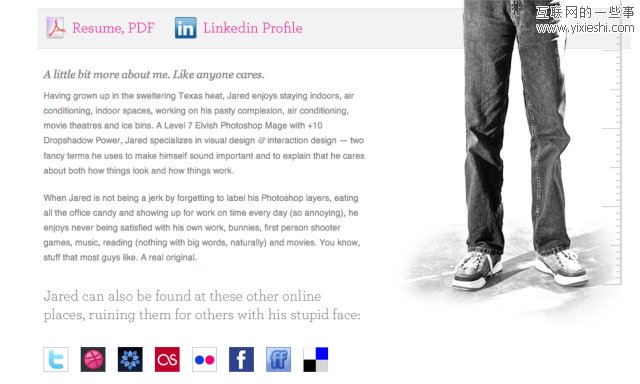 设计师攻略：十招让你的作品更具吸引力,互联网的一些事