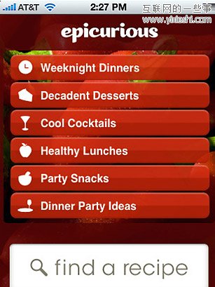 时代周刊评出的7款生活类iPhone应用,互联网的一些事