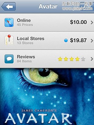 时代周刊评出的7款生活类iPhone应用,互联网的一些事