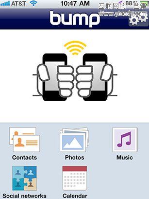 时代周刊评出的7款社交工具iPhone应用,互联网的一些事