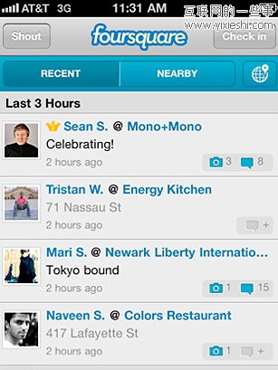 时代周刊评出的7款社交工具iPhone应用,互联网的一些事