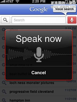 时代周刊评出的7款社交工具iPhone应用,互联网的一些事