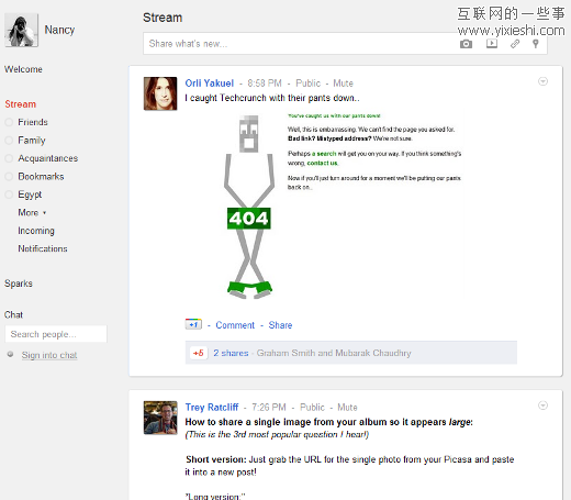 社交网站Google+资源手册,互联网的一些事