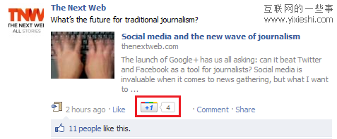 社交网站Google+资源手册,互联网的一些事