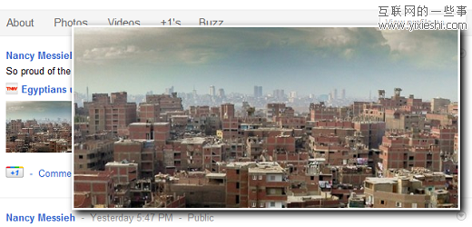 社交网站Google+资源手册,互联网的一些事
