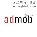 Google的十大收购 摩托罗拉移动125亿美元最贵,互联网的一些事