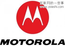 Google的十大收购 摩托罗拉移动125亿美元最贵,互联网的一些事