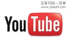 Google的十大收购 摩托罗拉移动125亿美元最贵,互联网的一些事