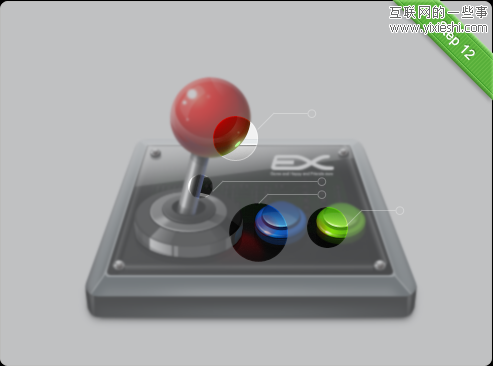 教程：精美的图标是如何绘制出来的？,互联网的一些事