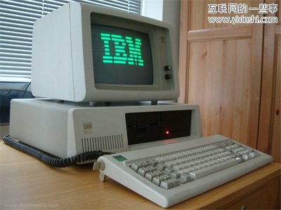 自1981年IBM推出IBM PC以来 个人电脑30年的发展,互联网的一些事