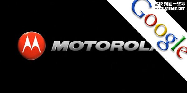 李开复：谷歌收购摩托罗拉移动为专利,互联网的一些事