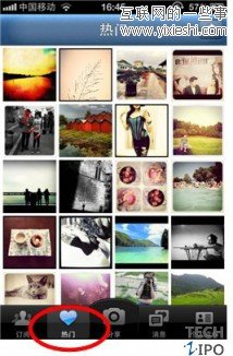 手机图片分享类应用软件instagram评测,互联网的一些事