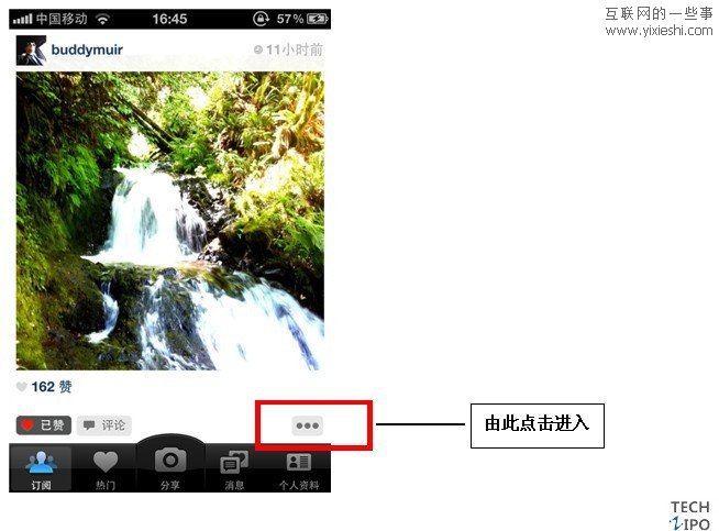 手机图片分享类应用软件instagram评测,互联网的一些事