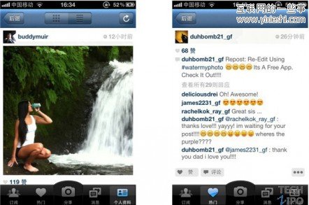 手机图片分享类应用软件instagram评测,互联网的一些事
