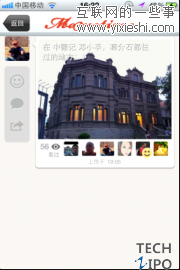 手机图片分享类应用软件instagram评测,互联网的一些事