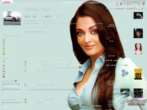 19家访问量超过 Google+的社交网站,互联网的一些事