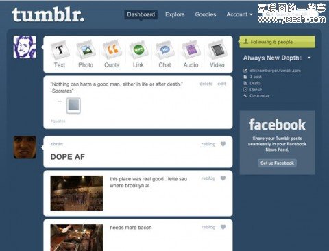 19家访问量超过 Google+的社交网站,互联网的一些事