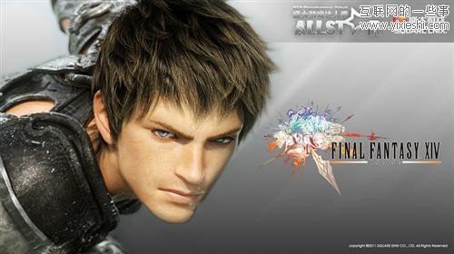 盛大游戏公布8款旗下即将运营的网游新品,互联网的一些事