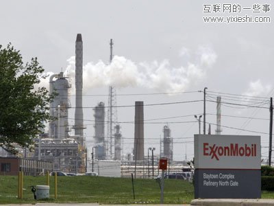 美国十大最有价值的公司 苹果全球市值最高,互联网的一些事