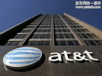 美国十大最有价值的公司 苹果全球市值最高,互联网的一些事