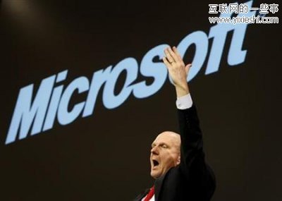 美国十大最有价值的公司 苹果全球市值最高,互联网的一些事