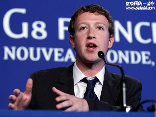 互联网20年给我们的20件礼物,互联网的一些事