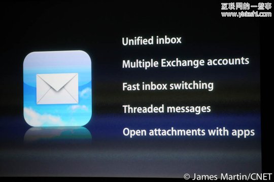 互联网20年给我们的20件礼物,互联网的一些事