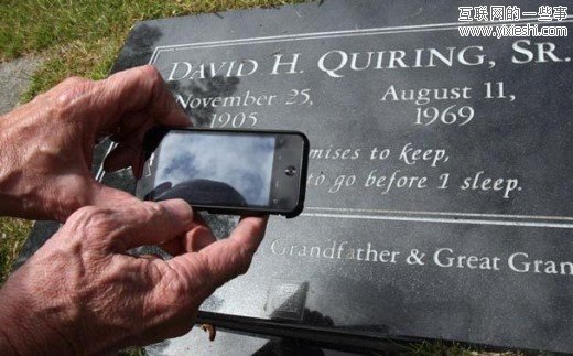 墓碑上的QR码，科技与历史的结合,互联网的一些事