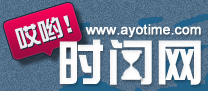 最新网站介绍：钱方支付、时间网、也爱等,互联网的一些事
