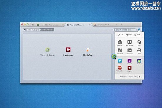 火狐9浏览器界面首次曝光（组图）,互联网的一些事