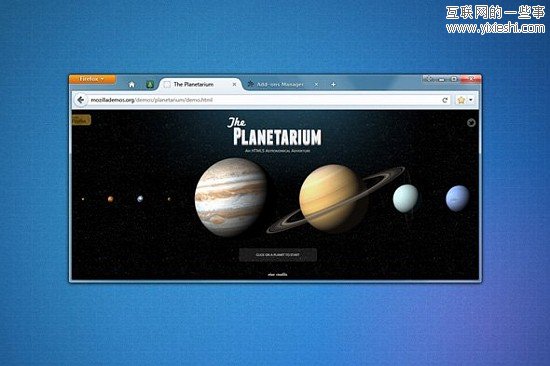 火狐9浏览器界面首次曝光（组图）,互联网的一些事