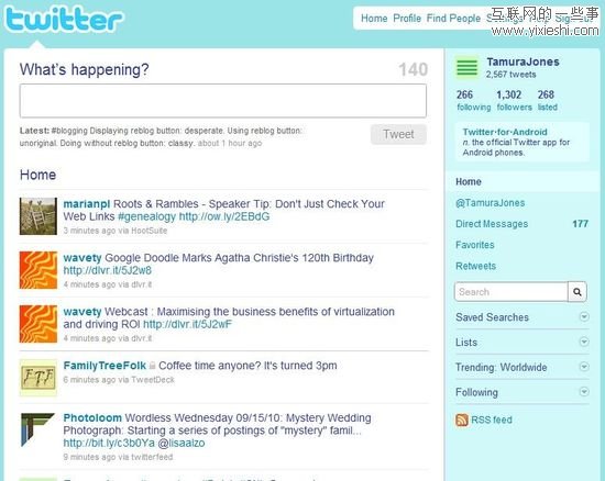 Twitter正式使用新版界面 原有界面不再使用,互联网的一些事