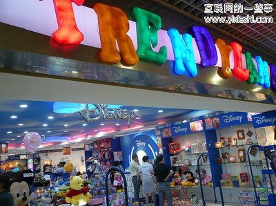 外国媒体曝光的中国山寨 冒牌苹果震惊世界,互联网的一些事