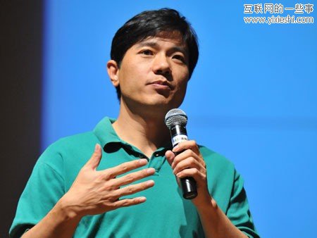 Google+来了，百度+还会远吗？,互联网的一些事