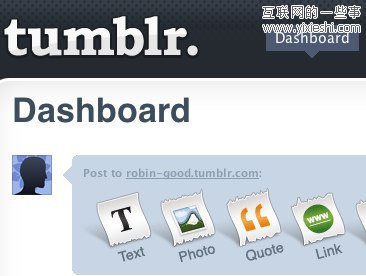 轻博客Tumblr全球大爆炸 国内出现众多模仿者,互联网的一些事